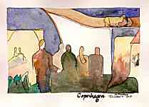 Peinture dessins et aquarelles de Yann Gourvennec - l'anti-musée